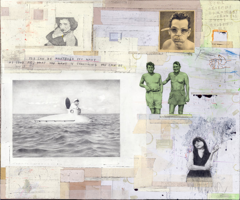 Be Whatever You Want