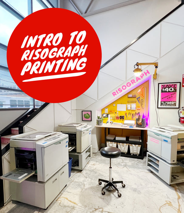Intro to Risograph Printing  CURRENT MEMBERS ONLY (Wed, Apr 23rd 12-4pm)