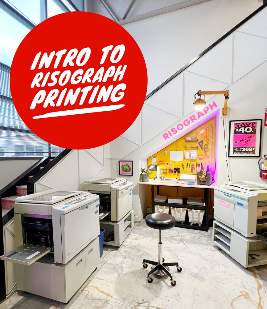 Intro to Risograph Printing  CURRENT MEMBERS ONLY (Wed, Apr 23rd 12-4pm)