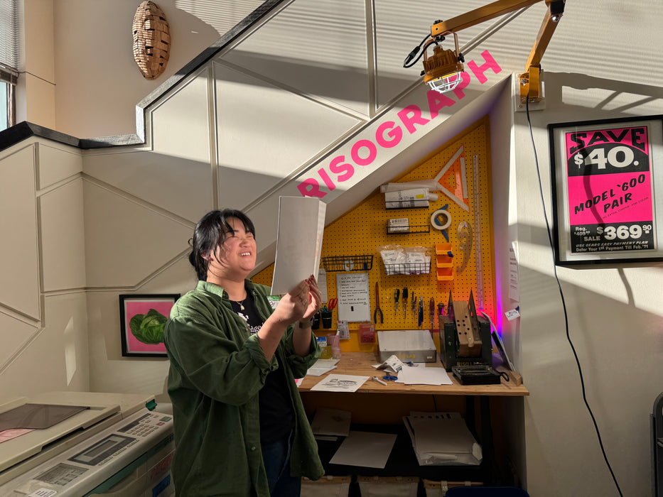 Intro to Risograph Printing  CURRENT MEMBERS ONLY (Wed, May 21, 12-4pm)