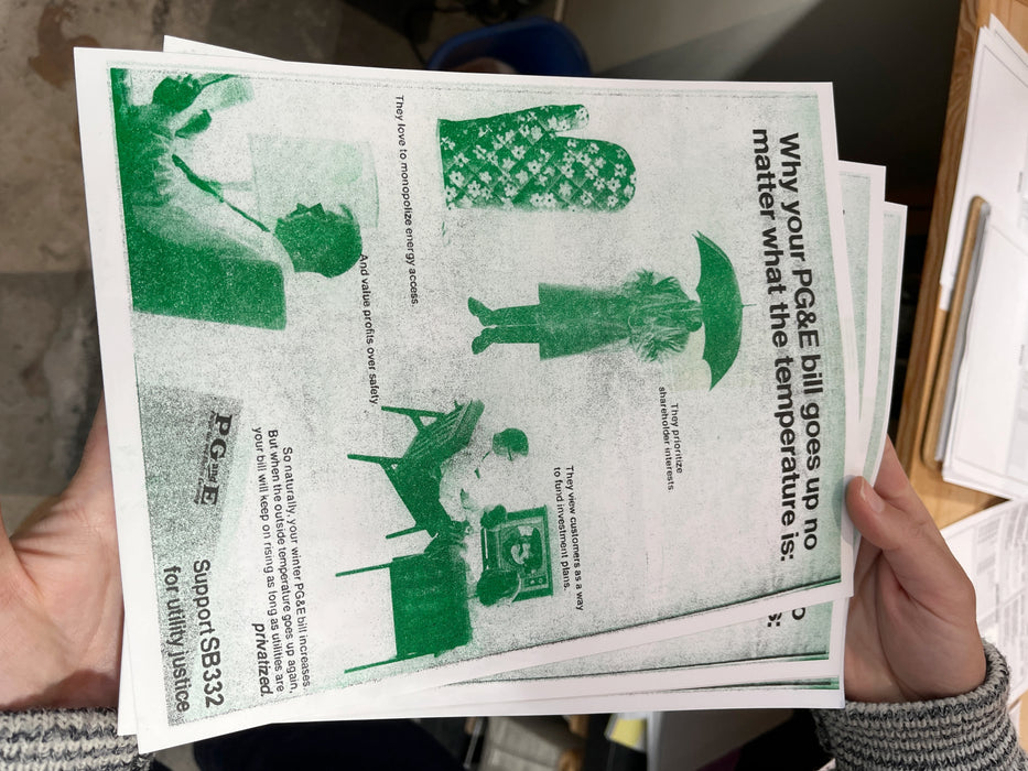 Intro to Risograph Printing  CURRENT MEMBERS ONLY (Wed, May 21, 12-4pm)