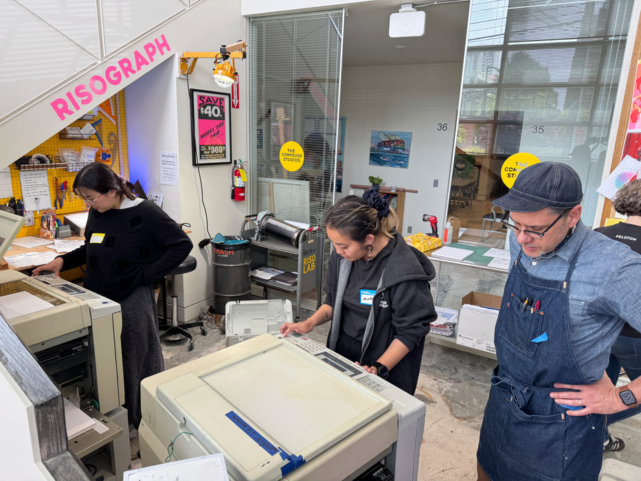 Intro to Risograph Printing  CURRENT MEMBERS ONLY (Wed, May 21, 12-4pm)