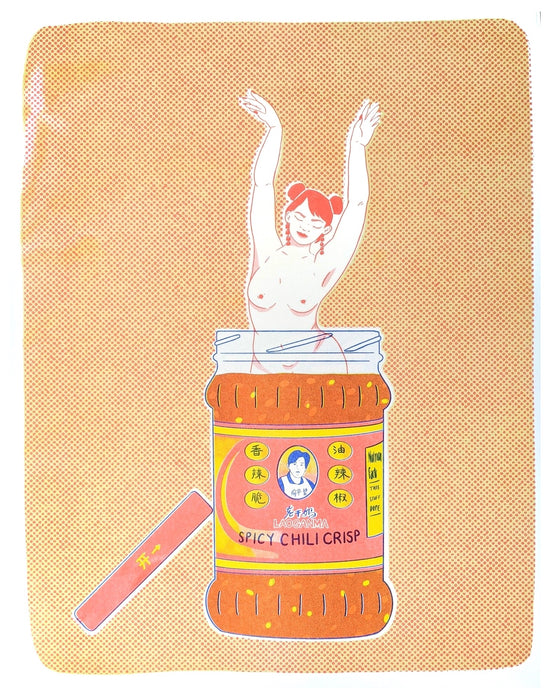 Lao Gan Ma Girlfriend