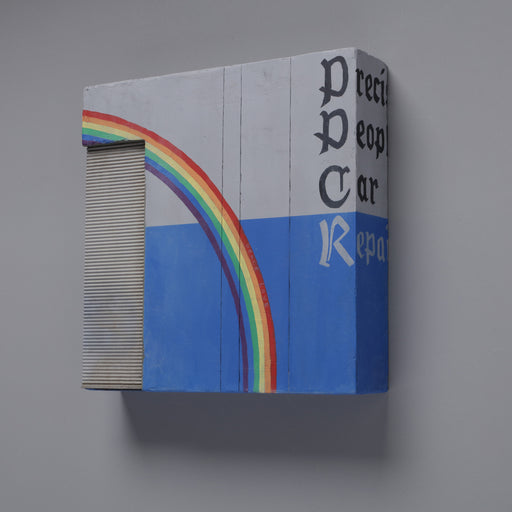 Peace and Love (Berkeley, CA)