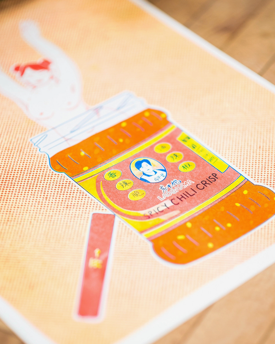 Lao Gan Ma Girlfriend