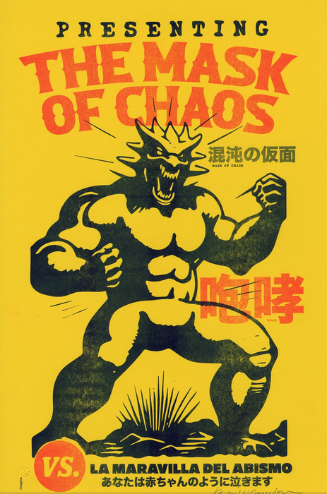 Mask of Chaos